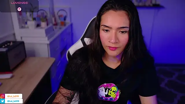 ImLui lu online show from 11-22-25, 12:43