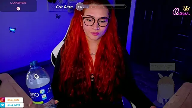 Snapshot of ImLui_lu chatting on 06-11-26, 12:32 ImLui lu online show from 06-11-26, 12:32
