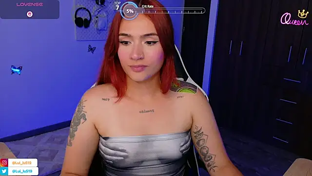 ImLui lu online show from 07-05-26, 11:33