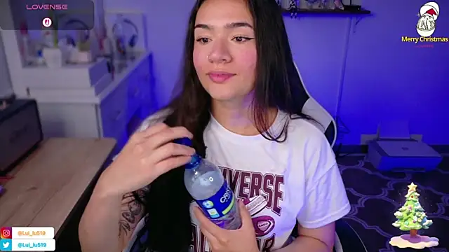 ImLui lu online show from 12-17-25, 11:32