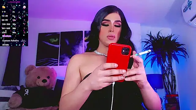 Sophiesweet5 online show from 11-07-25, 05:01