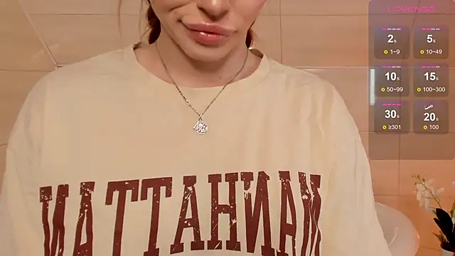 Snapshot of Phoenix_Margo chatting on 10-12-25, 04:14 Phoenix Margo online show from 10-12-25, 04:14