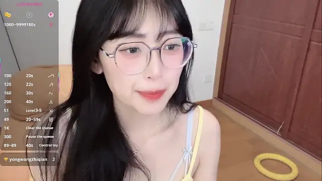 4uoki online show from 01-17-26, 03:59