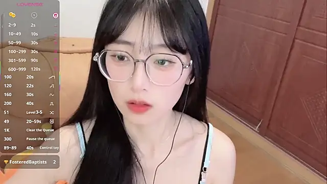 4uoki online show from 12-21-25, 03:47