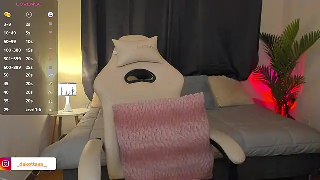 dakottaa  online show from 04-02-26, 12:18