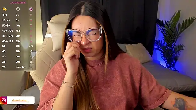 dakottaa  online show from 11-11-25, 12:16