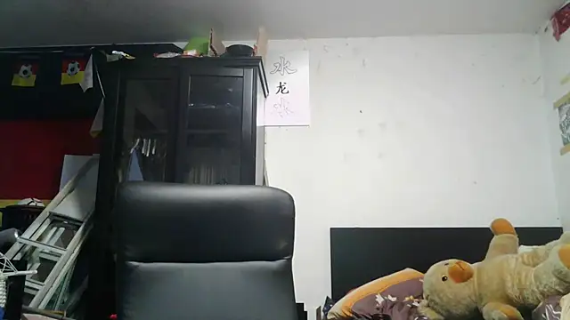 Die-geile-Sau online show from 06-12-26, 07:22