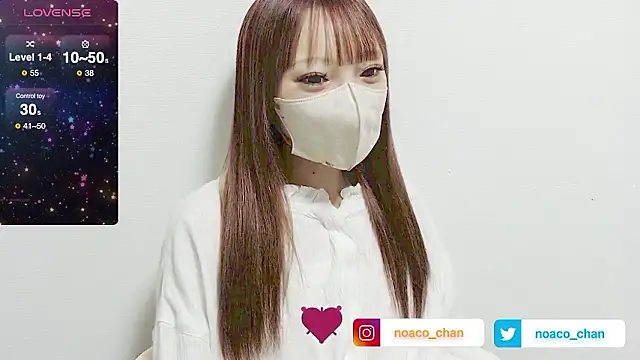 nemui oyasumi online show from 12-18-25, 03:05