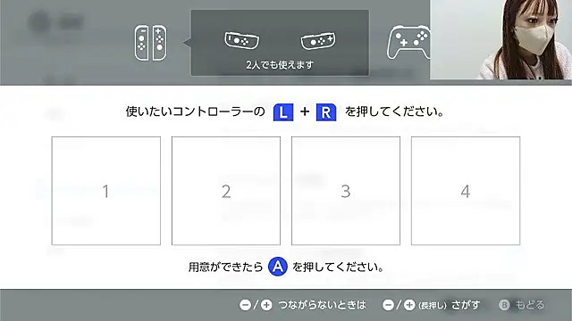 nemui oyasumi online show from 10-24-25, 11:53
