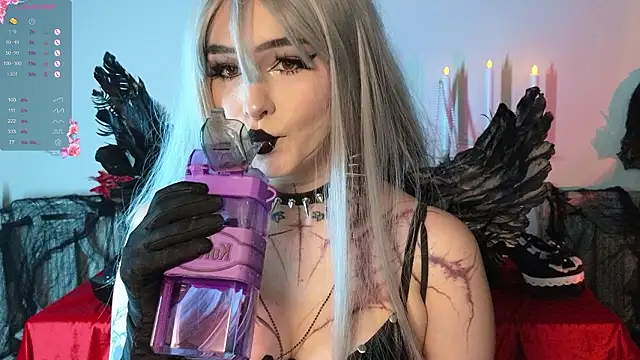 Snapshot of ghot1c_graceeee chatting on 02-03-26, 01:27 ghot1c graceeee online show from 02-03-26, 01:27