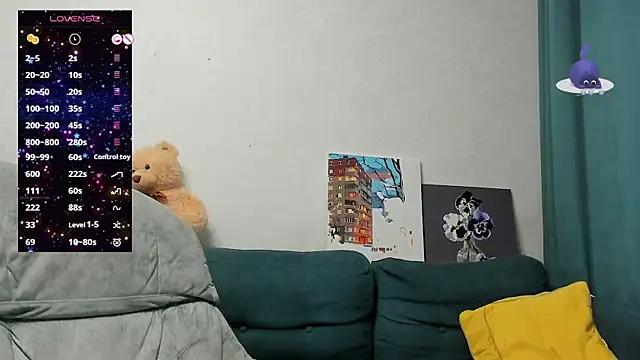 Katniss K online show from 03-04-25, 07:51