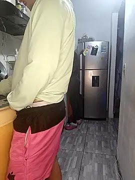 catire2323 online show from 01-07-26, 02:38