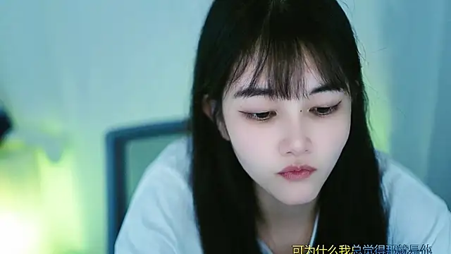 Judy520 online show from 03-03-25, 12:17