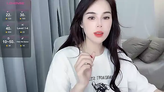 hknana online show from 01-25-25, 03:20