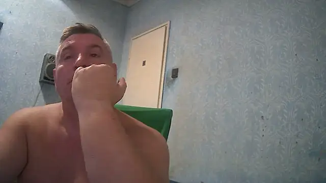 Snapshot of GYurmoka70 chatting on 09-11-25, 08:20 GYurmoka70 online show from 09-11-25, 08:20