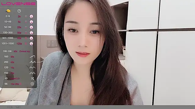 Snapshot of MIa59 chatting on 12-18-24, 09:04 MIa59 online show from 12-18-24, 09:04