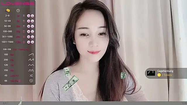 Snapshot of MIa59 chatting on 12-21-24, 01:58 MIa59 online show from 12-21-24, 01:58