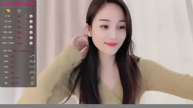 Snapshot of MIa59 chatting on 12-22-24, 04:06 MIa59 online show from 12-22-24, 04:06