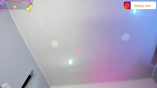 Snapshot of Imaray_1_ chatting on 02-01-26, 12:36 Imaray 1 online show from 02-01-26, 12:36