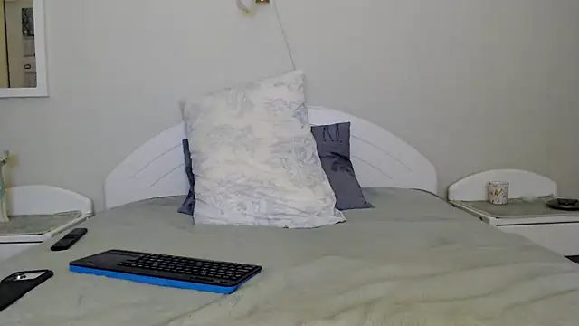 StrongBill online show from 10-26-25, 03:12