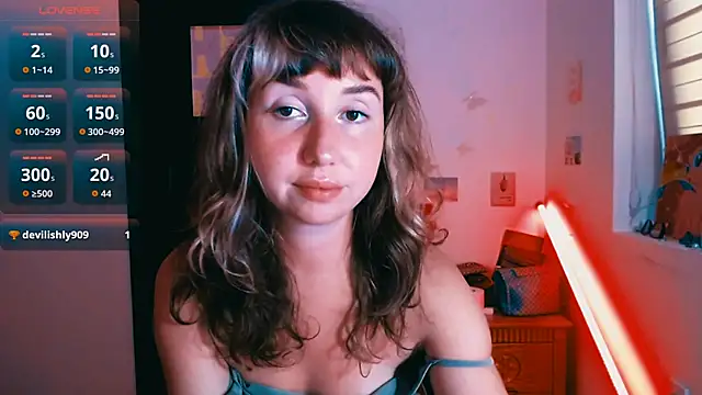 Snapshot of Cosmo_Riri chatting on 05-22-26, 06:00 Cosmo Riri online show from 05-22-26, 06:00