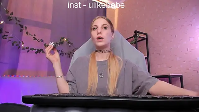 Anna Fink online show from 02-18-25, 05:53