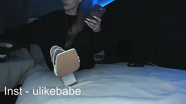 Anna Fink online show from 02-12-25, 07:56