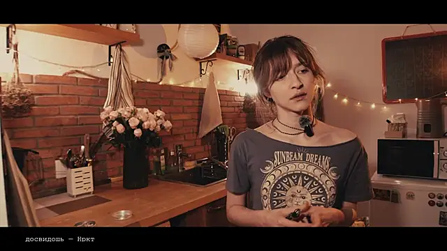 WebCora online show from 04-22-26, 05:53