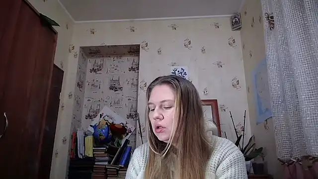 dream alexa online show from 12-17-25, 02:49