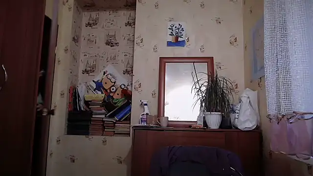 dream alexa online show from 03-04-26, 04:53