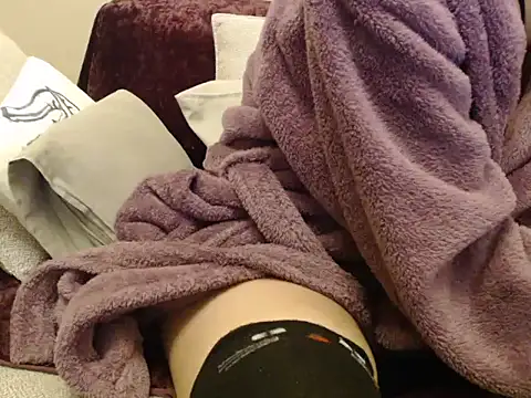 Galadriel online show from 02-26-26, 03:28