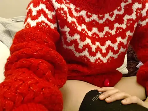 Galadriel online show from 02-10-26, 05:23