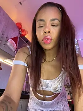 Ary mar online show from 12-19-25, 11:34