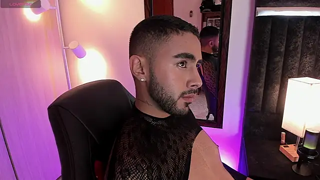 ItsMeEros online show from 11-05-25, 11:30