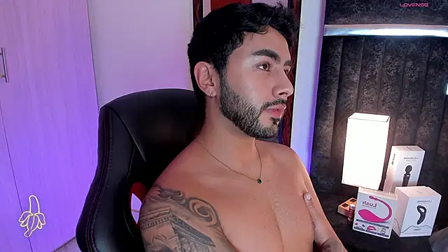 ItsMeEros online show from 02-20-25, 01:03