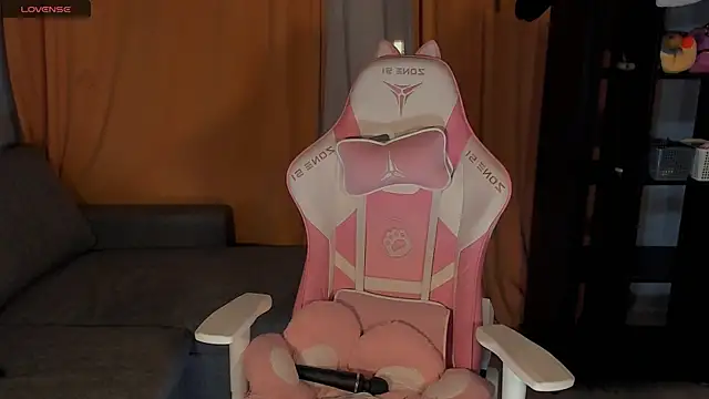 Amelia Lein online show from 01-17-25, 01:36