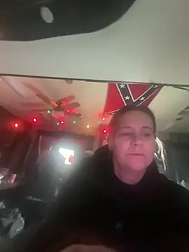 SummerBlueMoon online show from 02-11-26, 02:33