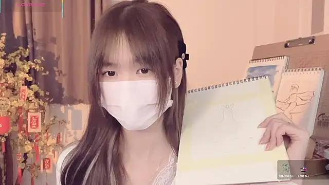 Your-Sunshine online show from 04-11-26, 06:11