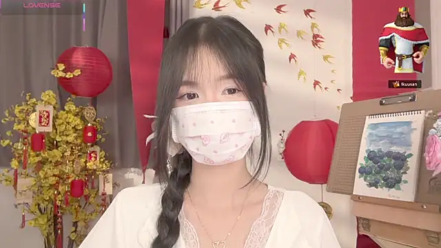 Your-Sunshine online show from 03-27-26, 04:30