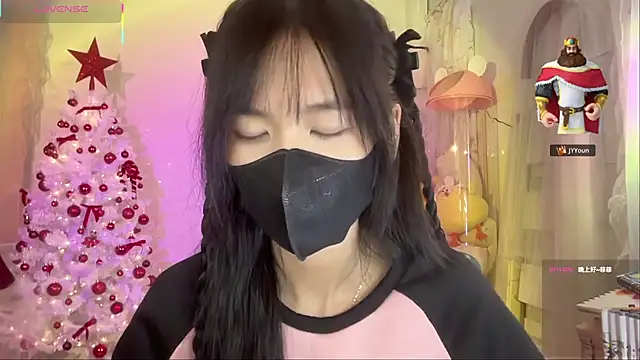 Your-Sunshine online show from 11-29-25, 04:18