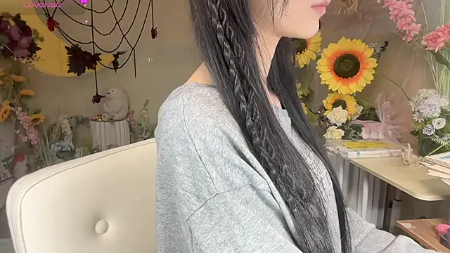 Your-Sunshine online show from 10-26-25, 05:41