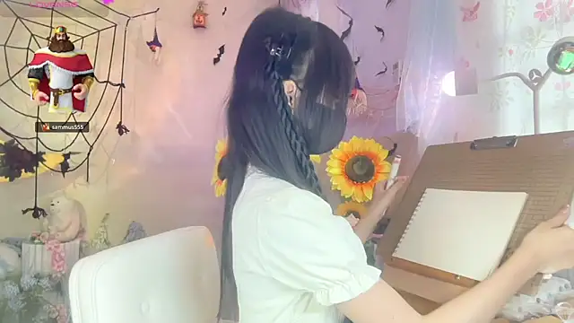 Your-Sunshine online show from 11-05-25, 06:16