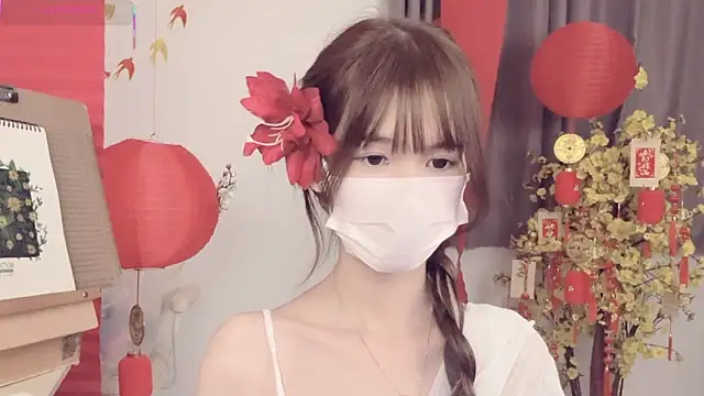 Your-Sunshine online show from 04-10-26, 04:36