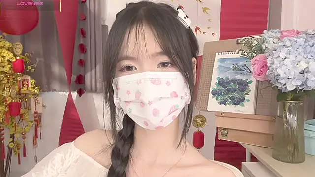 Your-Sunshine online show from 03-23-26, 03:50