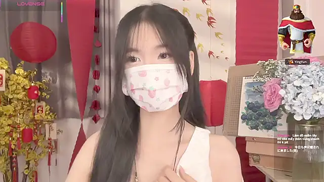 Your-Sunshine online show from 03-26-26, 03:54