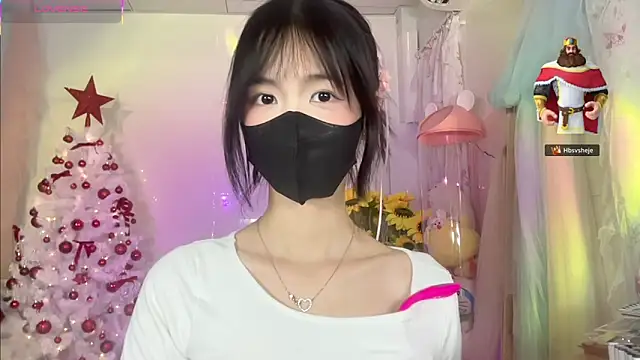 Your-Sunshine online show from 12-01-25, 04:30