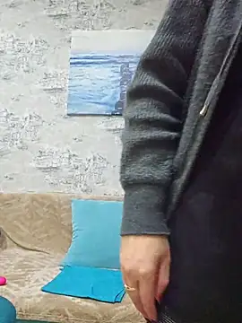 Snapshot of LybovNTV chatting on 11-08-25, 03:54 LybovNTV online show from 11-08-25, 03:54