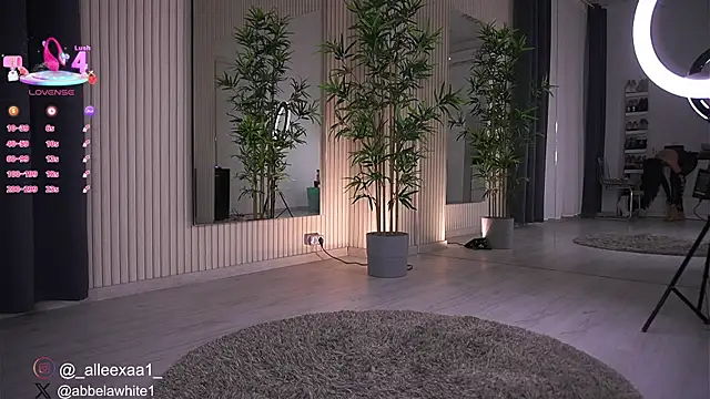 Abbela White online show from 02-27-25, 06:35