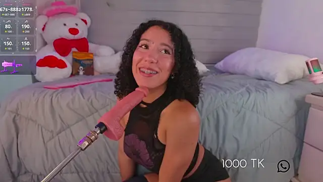 Lovely Janeth online show from 04-12-26, 04:05