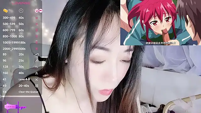 Southerly online show from 11-11-25, 02:12